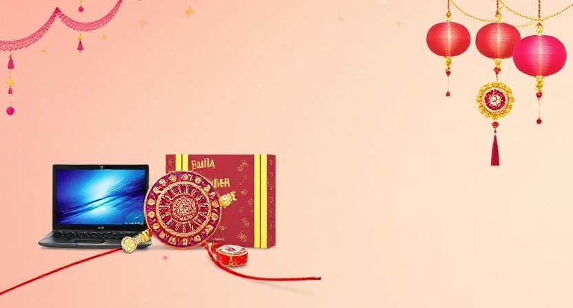 Raksha Bandhan 2025 electronics sale India