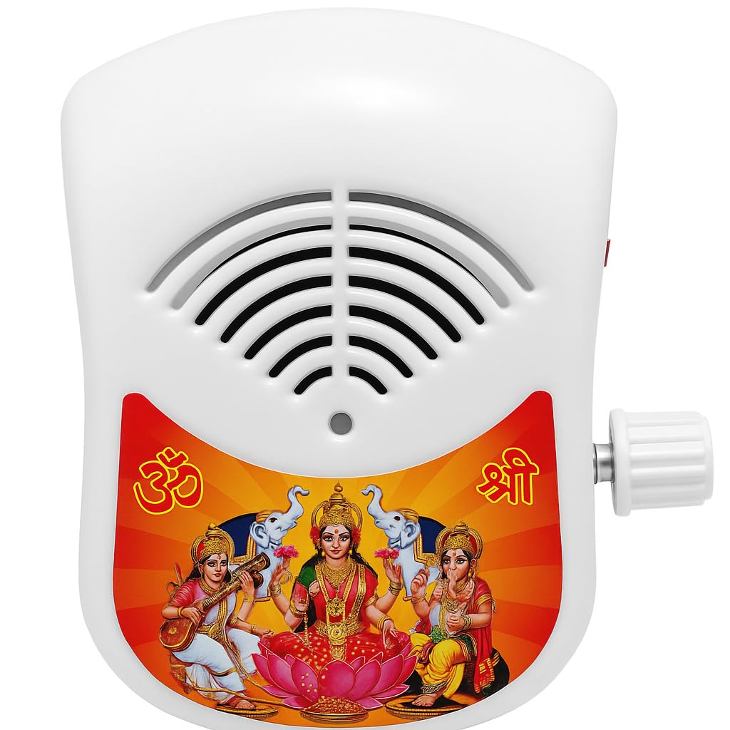 Devotional 22 in 1 Mantra Chanting Box with Speaker | Om Shri Bhajan Machine | Gayantri Mantra Player | Plug & Play Mantra Bell for Pooja Room
