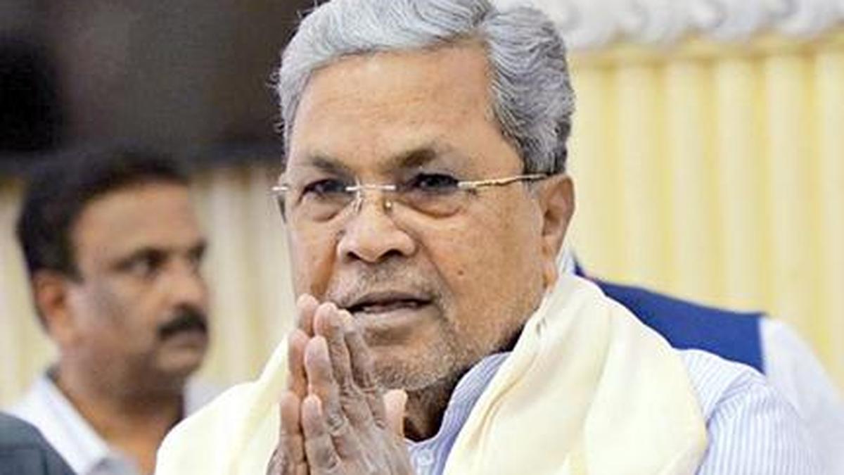 Chief Minister Siddaramaiah Condemns U.s. Attack on Iran - Digital Shop Now Chief Minister Siddaramaiah Condemns U.s. Attack on Iran