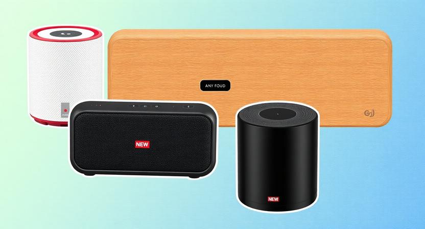 the Lowdown on Loud: Best Deep Bass Bluetooth Speakers for Every Budget