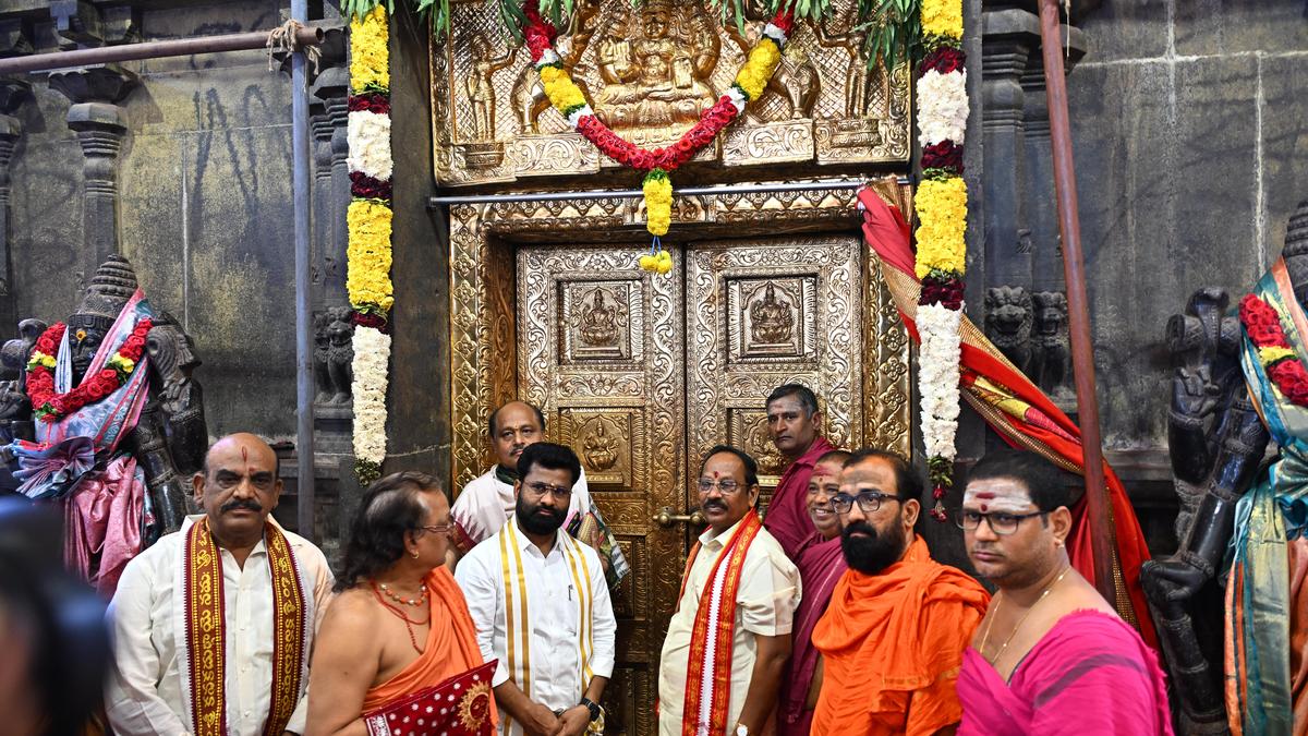 Kanaka Durga Temple Doors Closed for Lunar Eclipse at Indrakeeladri