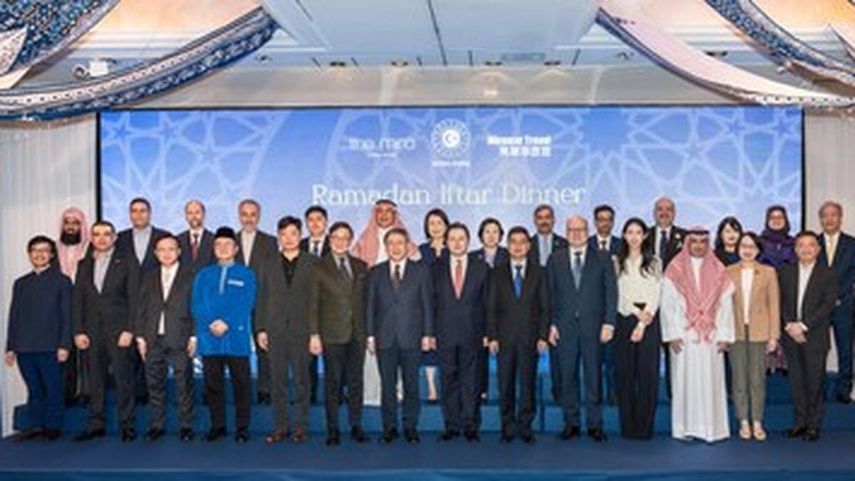 Muslim‑friendly Hotel of the Year–the Mira Hong Kong Co-hosts Culturally Enriching Iftar Dinner for the Second Year with Miramar Travel and Türkiye Consulate - Digital Shop Now Muslim‑friendly Hotel of the Year–the Mira Hong Kong Co-hosts Culturally Enriching Iftar Dinner for the Second Year with Miramar Travel and Türkiye Consulate