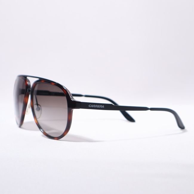 Summer Ready: The Best UV Protection Sunglasses You Need