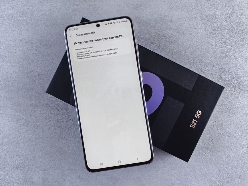 Xiaomi 5G: Experience Blazing-Fast Downloads